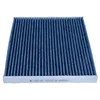 Image de MAXGEAR Filtre d'habitacle 26-1835 Filtre à charbon actif avec effet antibactérien aux propriétés anti-allergènes Hauteur: 21 Largeur: 220 Longueur: 268 Compatible avec OPEL Corsa D 3/5 portes S07