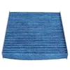 Image de MAXGEAR Filtre d'habitacle 26-1901 Filtre à charbon actif avec effet antibactérien aux propriétés anti-allergènes Hauteur: 35 Largeur: 200 Longueur: 216 Compatible avec RENAULT Clio IV 3/5 portes BH