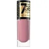 Image de Eveline Cosmetics Gel Laque Vernis à Ongles No. 264 - GEL LAQUE, Séchage Rapide, Effet Gel Longue Durée, Sans Lampe UV/LED, 8 ml