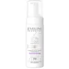 Image de Eveline Cosmetics Mousse Nettoyante Douce au Visage 6 Céramides avec Céramides, Probiotiques & Niacinamide - 150ml Vegan Hydratant