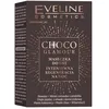 Image de Eveline Cosmetics Choco Glamour Masque à lèvres régénérant intensément pour la nuit, soin des lèvres de nuit, humidification des lèvres, produits pour les lèvres, soin des lèvres   12 ml