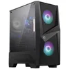 Image de VIST PC Gaming Ryzen 5 5600Gt - RAM 16Go - AMD Radeon RX Vega 7 - SSD 500Go - WiFi - Windows 11 Pro