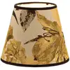 Image de Duolla Abat-jour Sofia Hauteur 15,5 cm, motif floral jaune