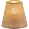 Image de Duolla Abat-jour Cone AB, Ø 15 cm, brun clair