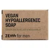 Image de ZEW for Men Savon hypoallergénique végétalien 85 ml