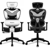 Image de huzaro Combat 8.0 | Chaise gaming ergonomique | Réglable 4D | Siège Extensible | Appui-tête et support lombaire | Technologie Airmesh | Pour jeu et travail | Charge maximale 150 kg | Blanc