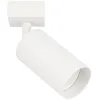 Image de EDO Spot de Plafond Orientable Blanc MALGA 1, Plafonnier 1 Spot avec Douille GU10, Éclairage de Plafond Moderne, Luminaire Plafonnier 230V, Barre de Spot sans Ampoules pour Salon Chambre à Coucher