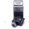 Image de ESEN SKV Capteur de recul 28SKV099