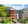 Image de Castorland Seiganto-Ji Temple, Japon