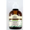 Image de Green Pharmacy:   el do mycia twarzy - Zielona Herbata
