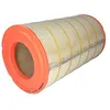 Image de Filtron Filtre à air am447