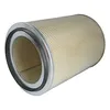 Image de Filtron Filtre à air am459