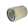 Image de Filtron Filtre à air am467