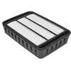 Image de K1024 filtron filtre à air cabine