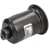 Image de FILTRON PP875/1 Injecteur de Carburant