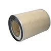 Image de Filtron Filtre à air, am404/1
