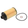 Image de 1x FILTRON OE 610/1