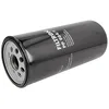 Image de Filtron Filtre à carburant, pp964/1