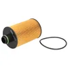 Image de Filtron OE 689/2 - Filtre à huile