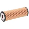 Image de FILTRON Filtre à huile OE684/4