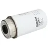 Image de Filtron Filtre à carburant, pp848/6