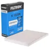 Image de FILTRON K1135 Chauffage