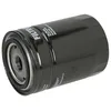 Image de FILTRON OP 592/9 Filtre à huile - pour VÉHICULE DE TOURISME + UTILITAIRES