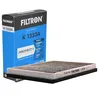 Image de FILTRON Filtre Habitaculo Bmw S5 (E39) Taille : 286 X 225 X 65 mm