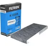 Image de FILTRON K1081A Chauffage