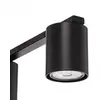 Image de SIGMA Spot pour plafond Sky, à 5 lampes, noir
