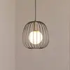 Image de SIGMA Suspension Bell S, Ø 24 cm, à 1 lampe, noir/doré/blanc