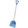 Image de Prosperplast - Pelle à Neige Load Baby avec poignée en Aluminium 22 mm x 50 cm, Couleur Bleu Clair