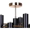 Image de Domiluce Plafonnier Orino, noir/doré, métal, à 7 lampes, GU10