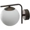 Image de Domiluce Applique murale Aurora, marron, verre, hauteur 17 cm, boule, E14