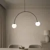 Image de Domiluce Suspension Nova, verre/métal, noir/blanc, à 2 lampes