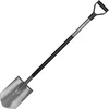 Image de Fiskars Bêche à bord pointu pour sol dur et caillouteux, Longueur: 125 cm, Acier au bore, Gris/Noir, Ergonomic, 1001568