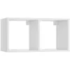 Image de Kobi Etagère modulable 2 - Bibliothèque Modus