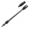 Image de Vario Quick Connect Lance haute pression, pièce de rechange pour nettoyeur haute pression AR Blue Clean, Michelin Black Decker Mac Allister Makita Stanley Bosch | 160 bar, 60 °C, Quick Connect