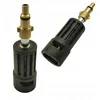 Image de Rosfix Nilfisk Alto Adaptateur à baïonnette Kärcher K, raccord en laiton, 160 bar, 60 °C, montage sans outil, pour accessoires de nettoyeur haute pression, durable et compatible