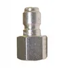 Image de Rosfix Adaptateur QC 1/4" pour Nettoyeur Haute Pression   Raccord Rapide Femelle G1/4" | Inox Anticorrosion | Pour Lance, Mousseur, Pistolet | Accessoire de Lavage