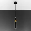 Image de Jupiter Suspension Alas, noir, métal, suspension 135 cm, GU10