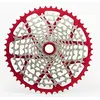 Image de Garbaruk Sram Xd Cassette 11s