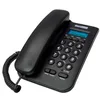 Image de Telephone Fixe Filaire KXT100 MAXCOM