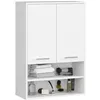 Image de AKORD Meuble Salle de Bain Suspendu Fin 64 cm - 2 Portes, 2 Étagères 2 Compartiments Ouverts - Meuble Haut WC Meubles Suspendus - Armoire Murale Moderne 64x94x30 cm - Blanc