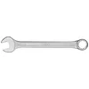 Image de NEO 09 719 19 x 230 mm DIN3113 Clé mixte Vanadium