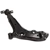 Image de MAXGEAR Bras de suspension inférieur Essieu avant gauche 007304447 MGZ-101031 6U0407151B 72-0971
