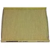 Image de Quality Parts Filtre int