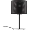Image de Luminex Lampe à poser Jovin, hauteur 34 cm, noir