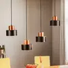 Image de TEMAR LIGHTING Suspension Olla en noir/cuivre, à 4 lampes