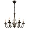 Image de Lustre avec chaîne DONATO 5xE14/40W/230V